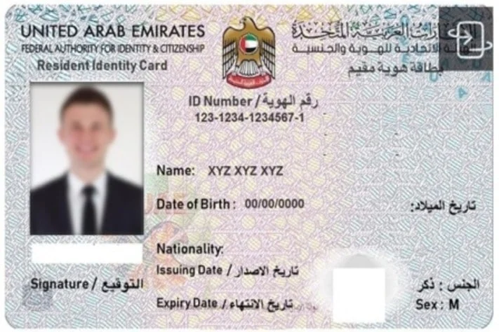 Buy Real ID Card of United Arab Emirates 1 Buy Real ID Card of United Arab Emirates