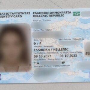 Purchase Real ID Card of Greece