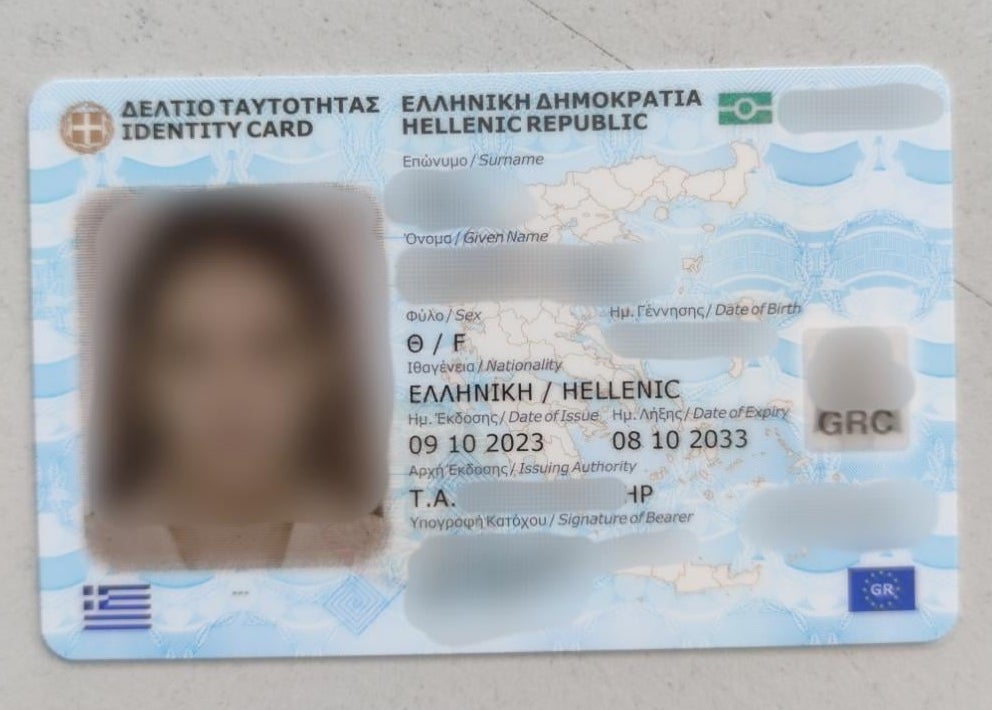Purchase Real ID Card of Greece 1 Purchase Real ID Card of Greece