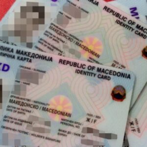 Buy Real ID Card of Macedonia