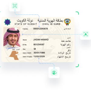 Get Real ID Card of Kuwait