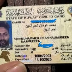 Buy Fake ID Card of Kuwait