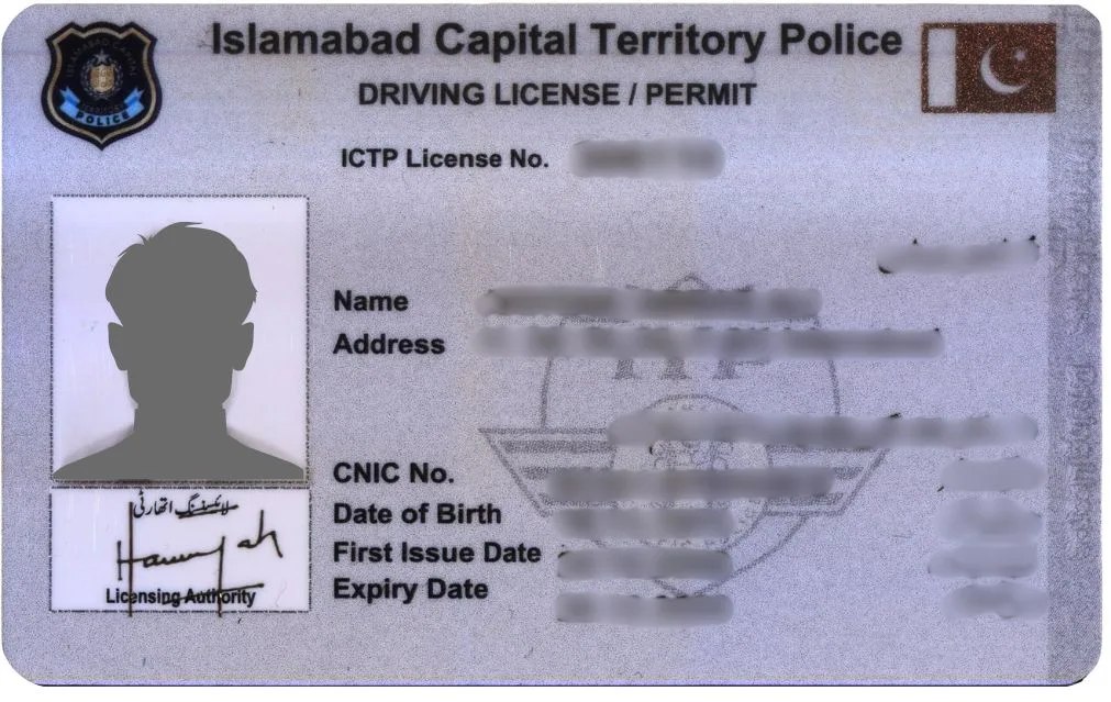 Pakistan Fake Driver’s License for Sale 1 Pakistan Fake Driver’s License for Sale