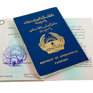 Buy Fake Passport of Afghanistan