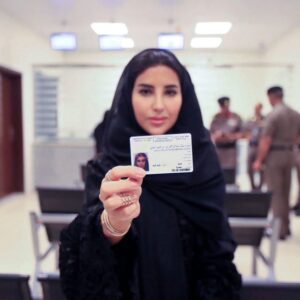 Saudi Arabia Fake Driver’s License for Sale