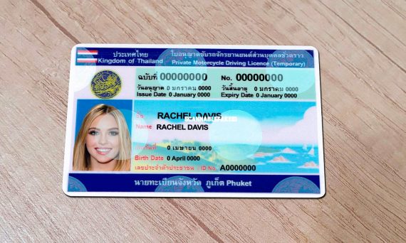 Thailand Fake Driver’s License for Sale 1 Thailand Fake Driver’s License for Sale